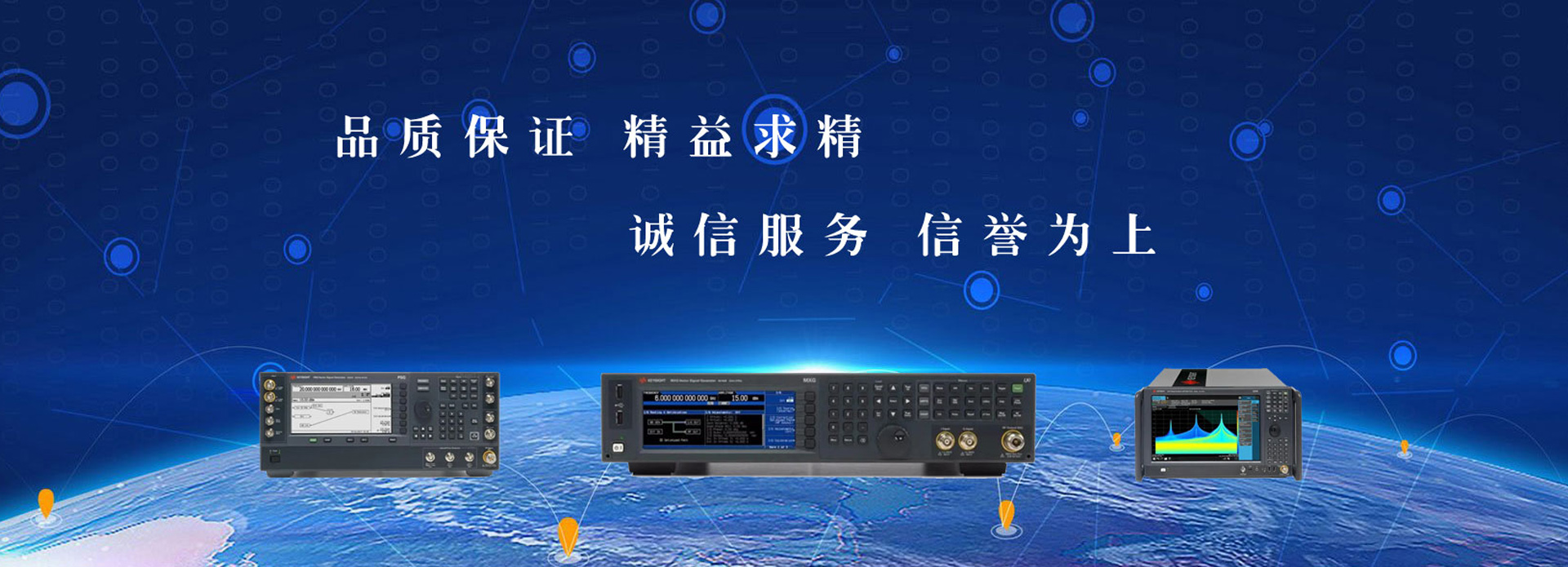 玻璃钢休闲座椅